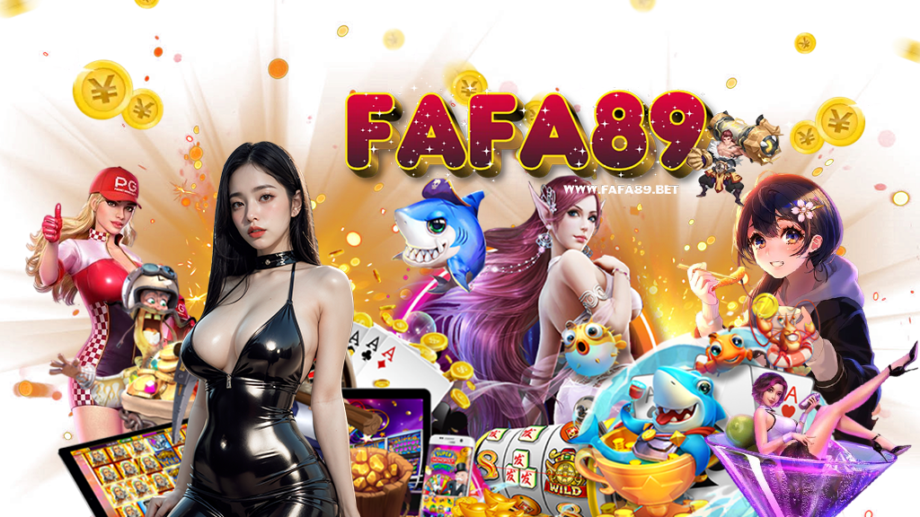 fafa89-ทางเข้า